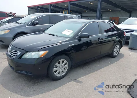 2008 Toyota Camry Hybrid из США, поврежденный, VIN 4T1BB46K58U046345